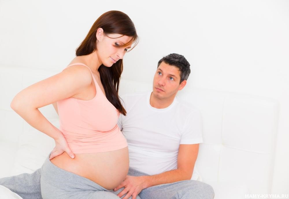 Điều gì xảy ra khi cơn chuyển dạ bắt đầu? Điều gì xảy ra khi cơn chuyển dạ bắt đầu?